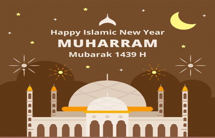 Happy Islamic New Year 1439 to all Muslims around the Globe