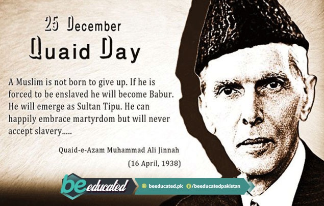 ADDRESS OF THE FOUNDER OF PAKISTAN QUAID-E-AZAM MUHAMMAD ALI JINNAH