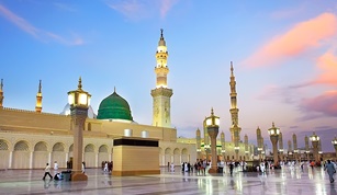 Namaz - Salah an Important Piller of Islam