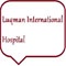 luqman international hospital
