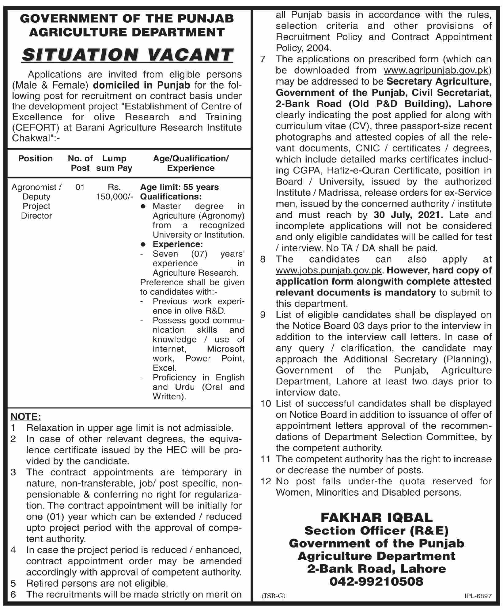 Agronomist new Jobs in Agriculture Department Govt of Punjab 2021