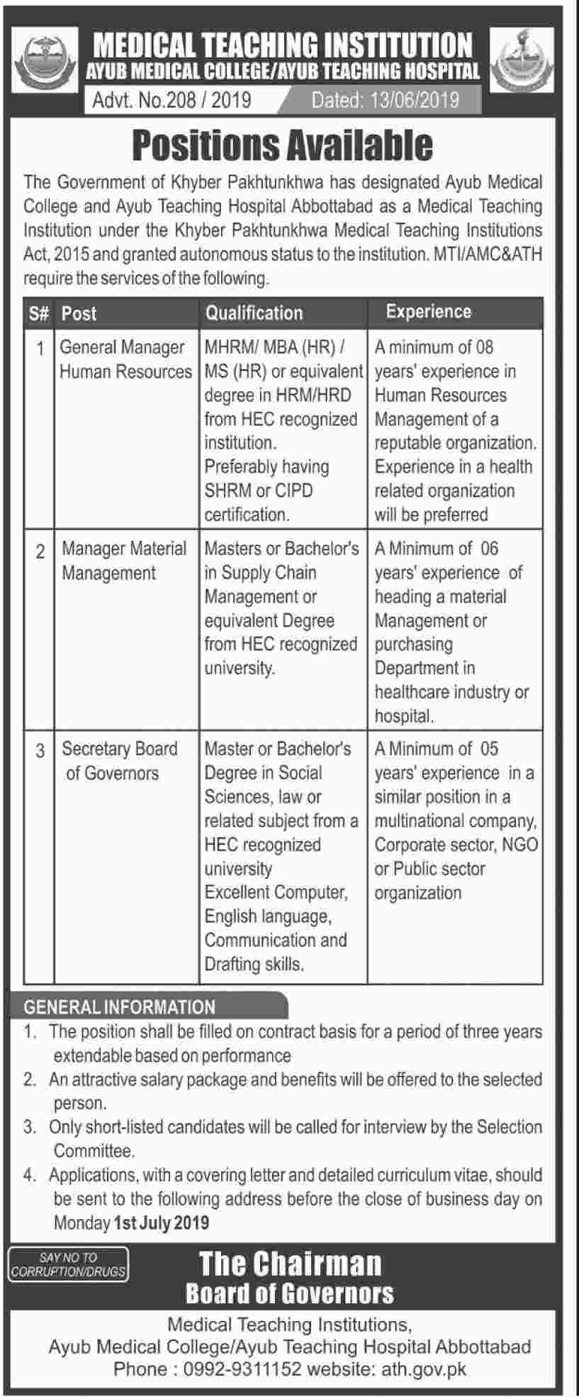 Ayub Medical College and Teaching Hospital Offering Jobs 2019