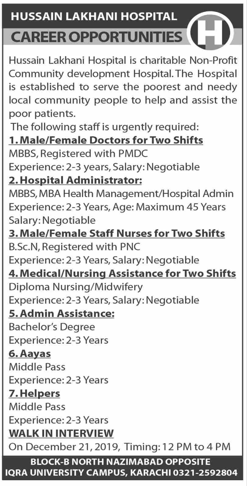 Doctor jobs in Hussain Lakhani Hospital Karachi