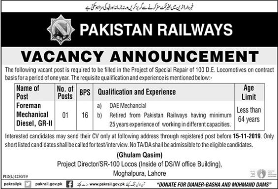 Foreman Mechanical Job In Pakistan Railways Lahore