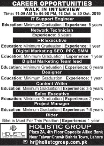 Holistic Group Of Companies Offering Jobs In Lahore