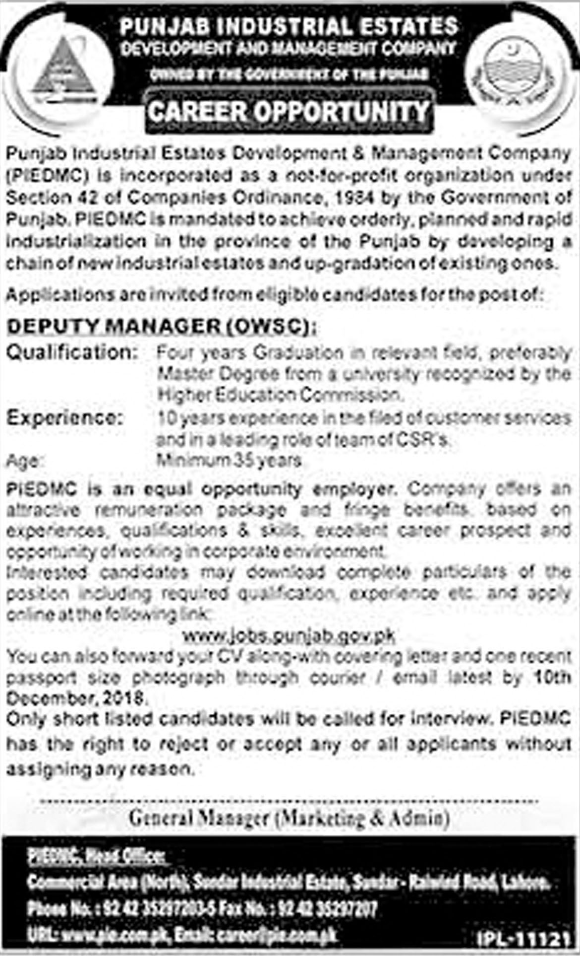 Jobs Announces In Punjab Industrial Estate Development And Management Company (PIE) At 27 Nov 2018
