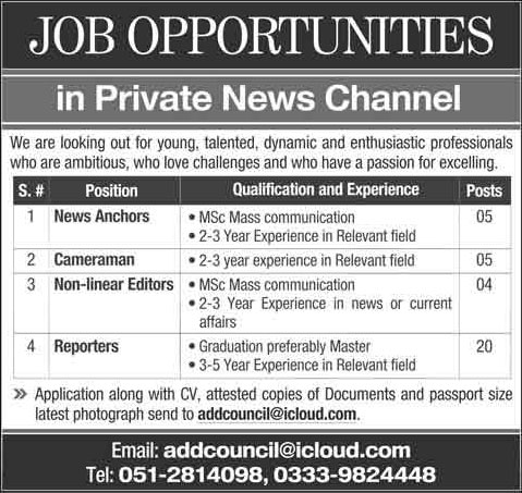 Jobs in a Private News Channel 08 June 2018