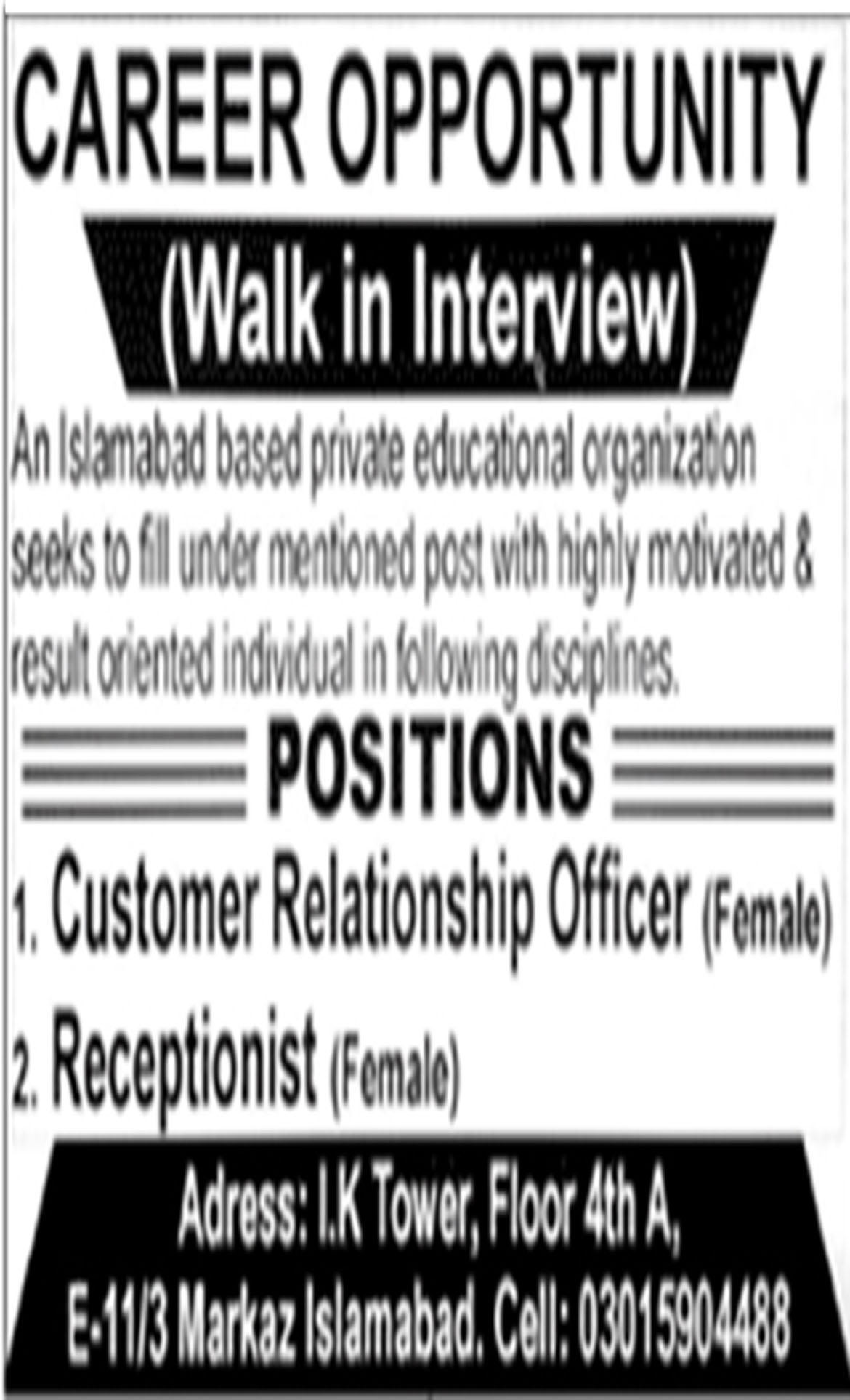 Jobs In Customer Relationship Officer, Receptionist  Islamabad 10 Oct 2018
