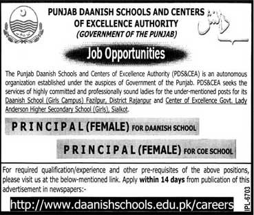 Jobs in Govt of Punjab Daanish School and Centers of Excellence Authority 29 June 2018