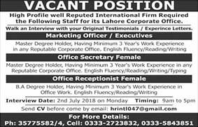 Jobs in Lahore Corporate Office