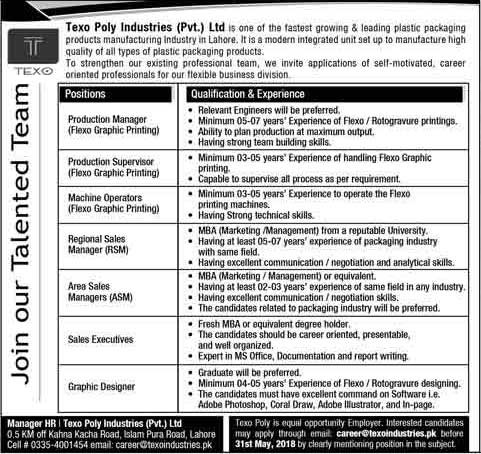 Jobs in Texo Poly Industries Pvt Ltd 20 May 2018
