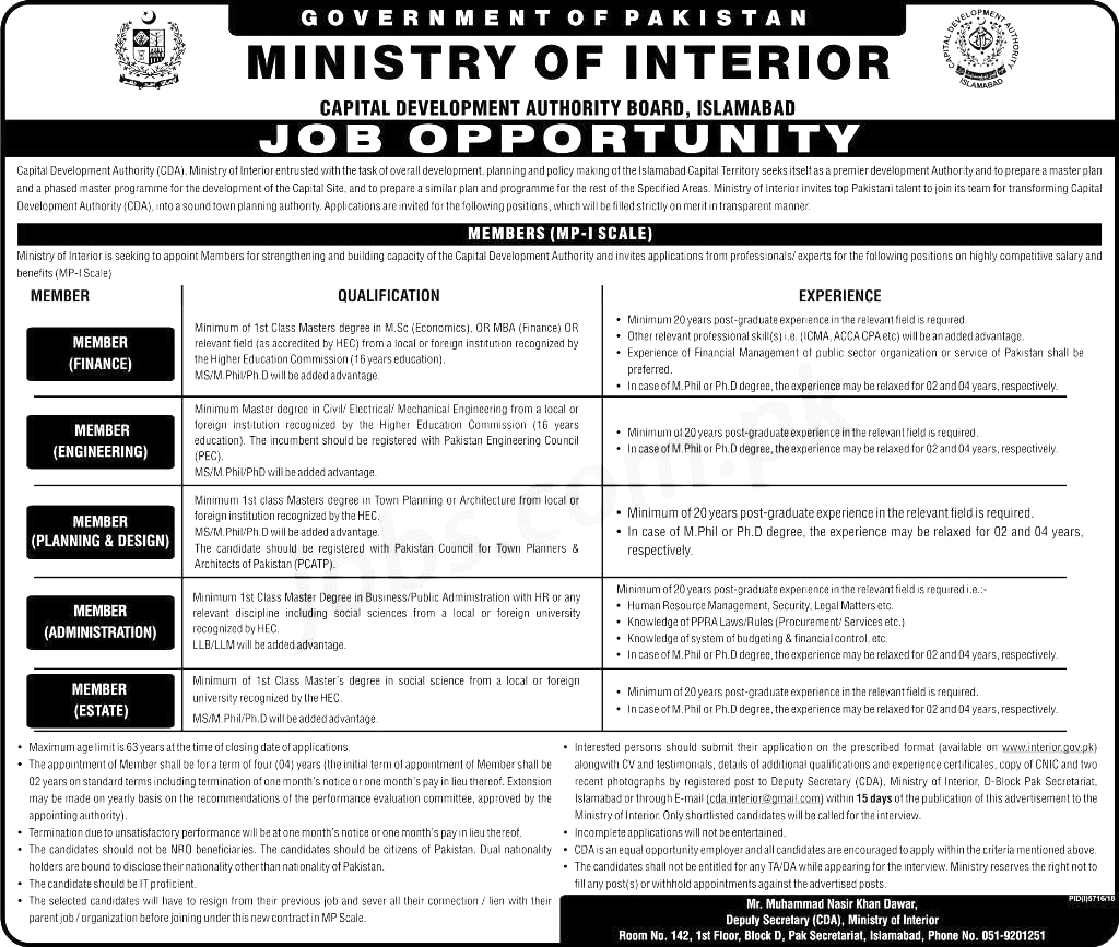 Ministry Of Interior Looking For Staff 2019