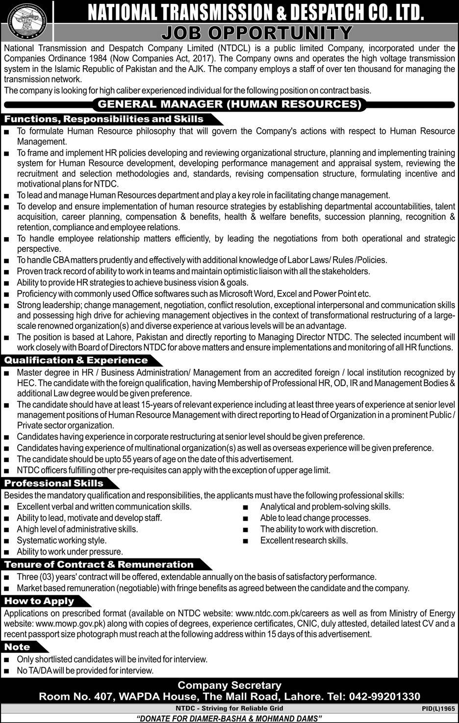National Transmission And Despatch Company jobs