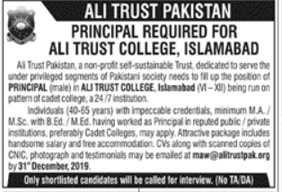 Principal Jobs in Ali Trust College Islamabad