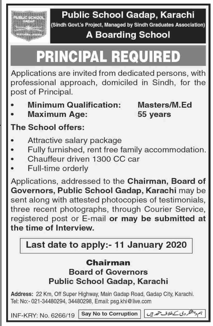 Principal Jobs in Public School Gadap Karachi