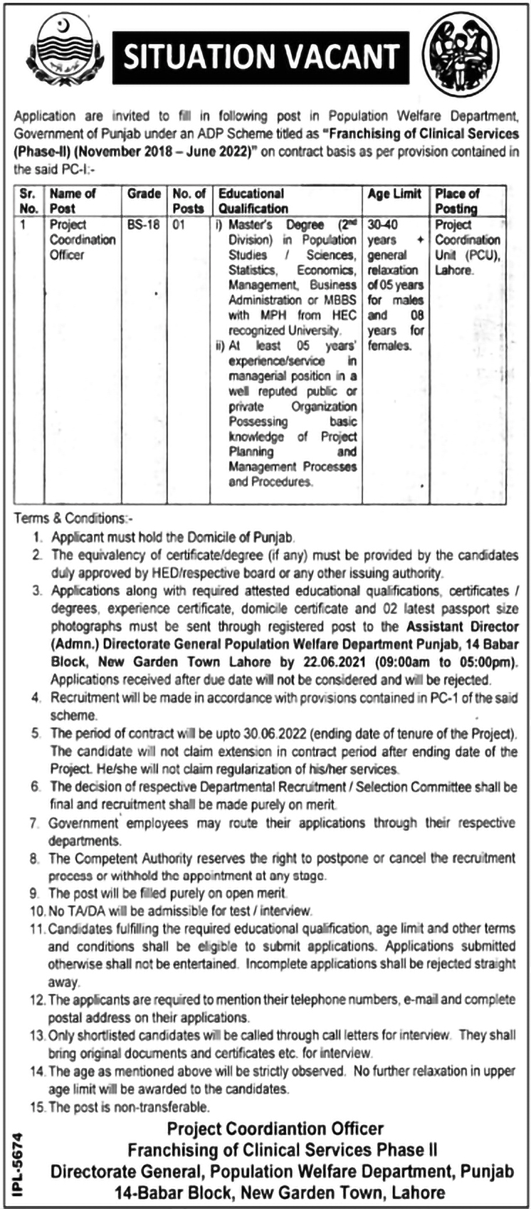 Project Coordination Officer Jobs in Population Welfare Department Govt of Punjab in Lahore.