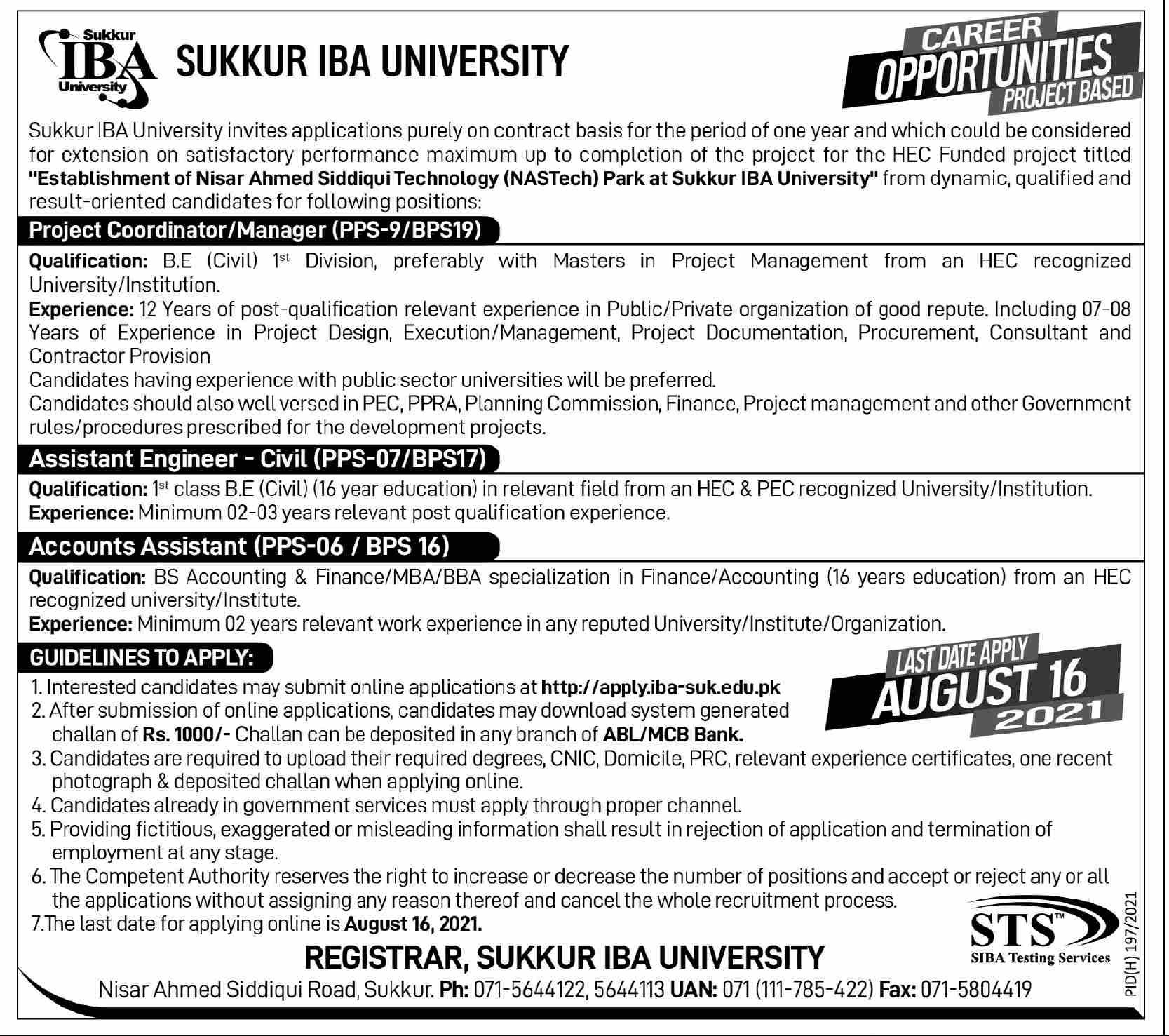 Project Manager new Jobs in Sukkur IBA University 