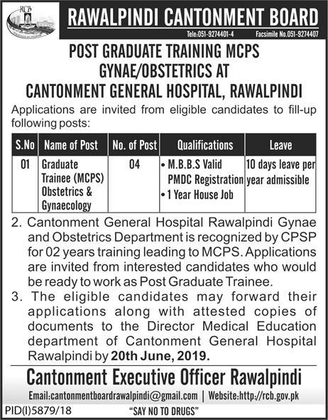 Rawalpindi Cantonment Board Looking For Staff 2019