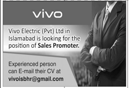 Sale Promoter jobs in Vivo Islamabad