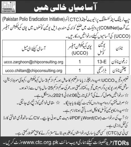 UC Communication Officer new Jobs in Chip Training and Consulting 2021