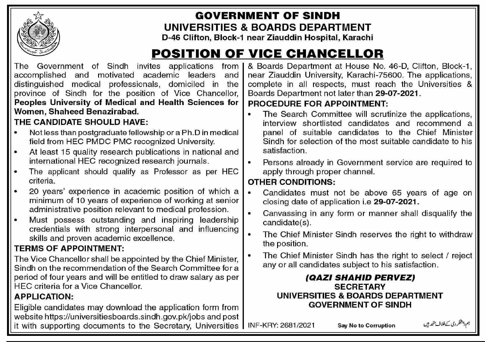  Vice Chancellor new Jobs in Universities and Boards Department Govt of Sindh Karachi