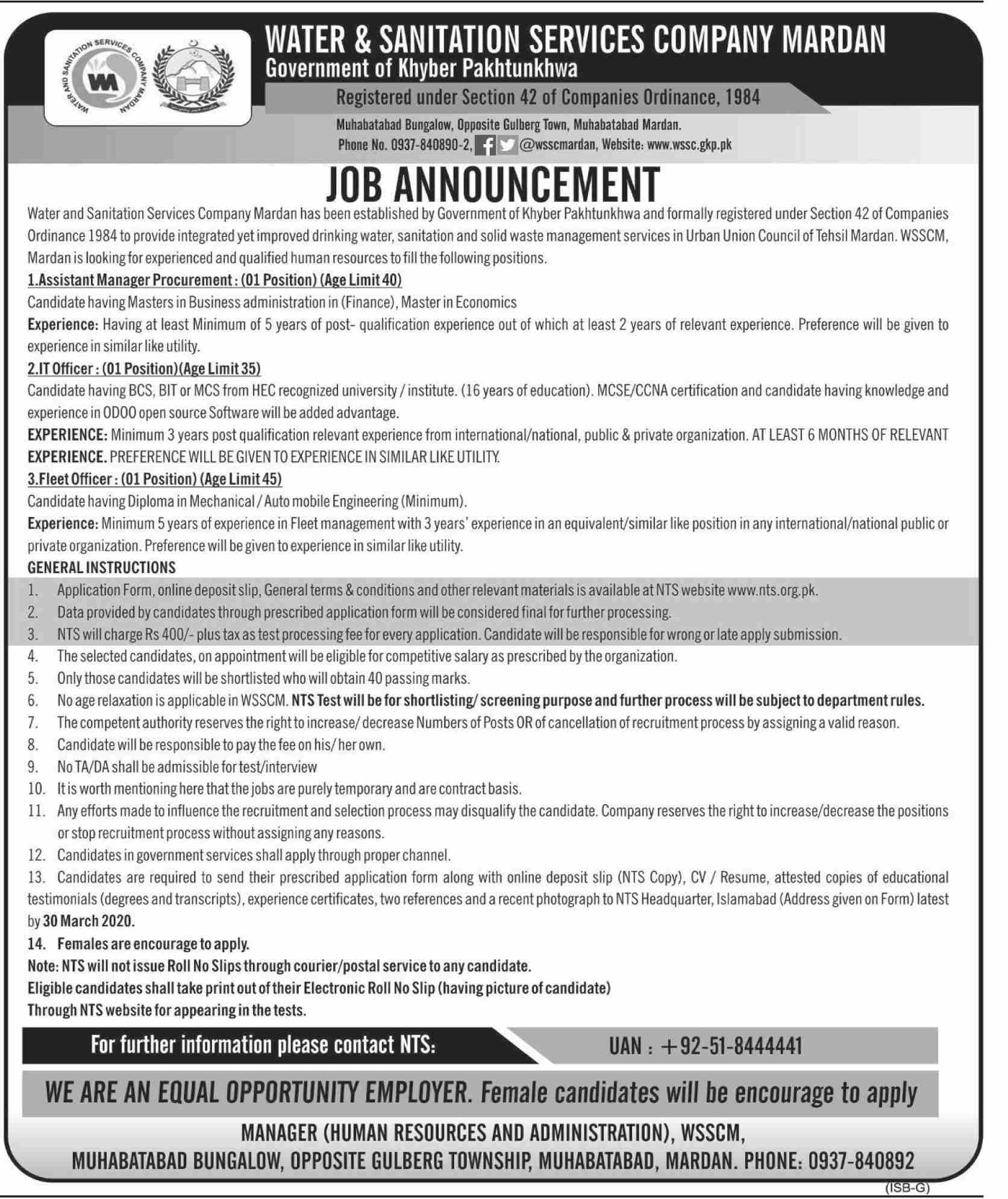 Water And Sanitation Services Jobs