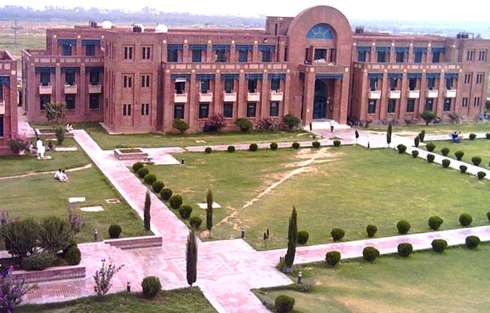 Fall 2016 admission in international Islamic university Islamabad:
