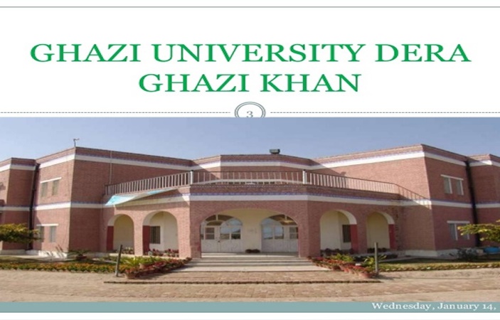 Admission open in Ghazi University, Dera Ghazi Khan 2016: 