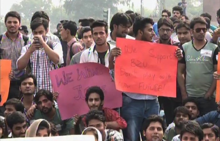 BZU Lahore students asked to register at BZU Multan campus
