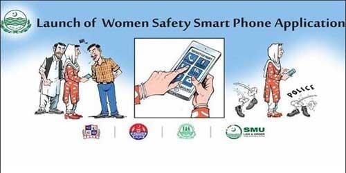 Women safety app launched by Punjab Government 