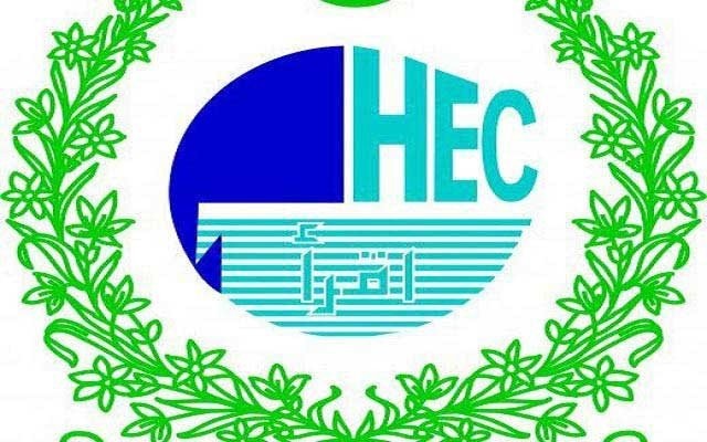 Scholarships for Pakistani students offered by HEC