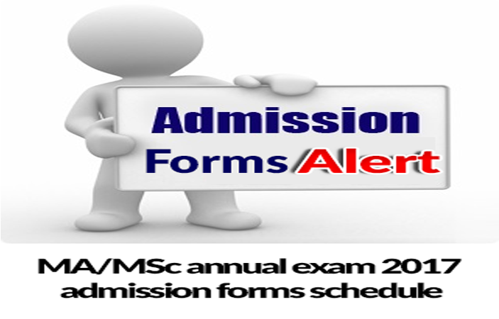 Punjab University has announced MA/MSc annual exam 2017 admission forms schedule