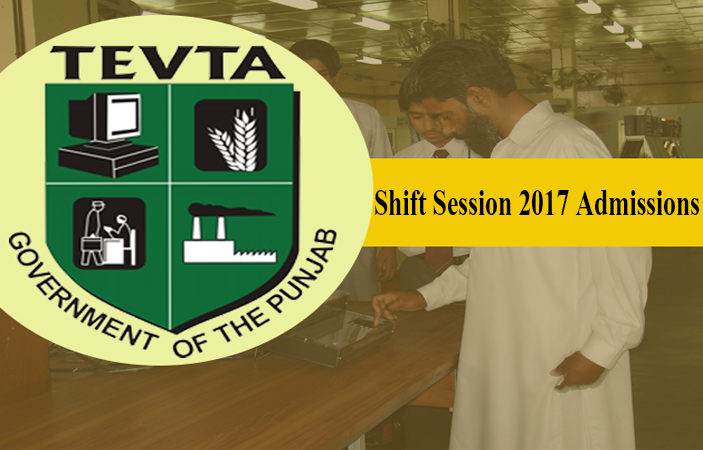 TEVTA First Shift Session 2017 Admissions