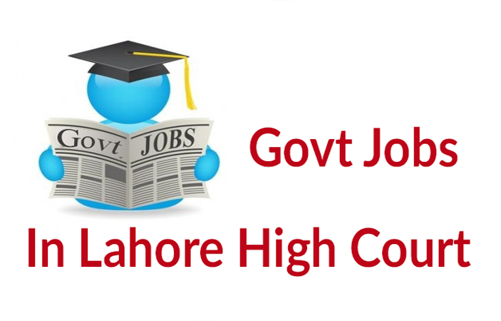 Lahore High Court Jobs 2017 