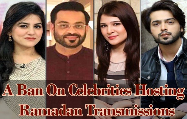 A Ban On Celebrities Hosting Ramadan Transmissions