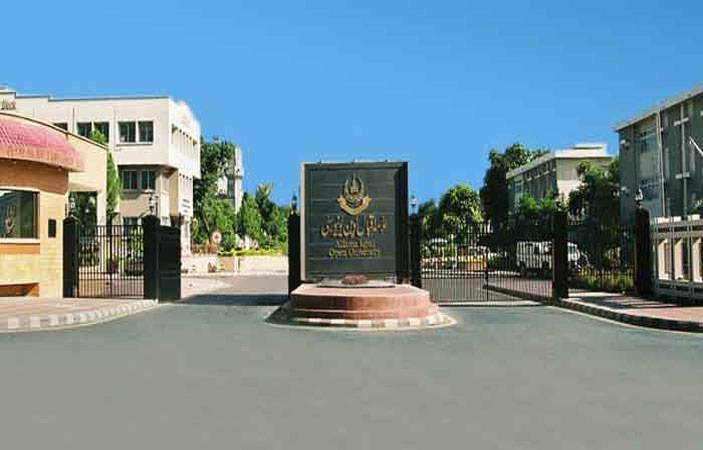 Admission extends till September 28 in AIOU 