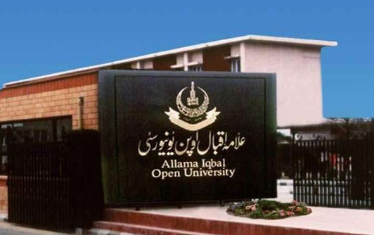 AIOU Will Offer “Microsoft Office Certification” in Future