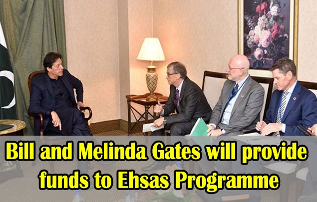 Bill and Melinda Gates will provide funds to Ehsas Programme
