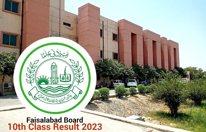BISE Faisalabad Board 10th Class Result 2023 Date Announced
