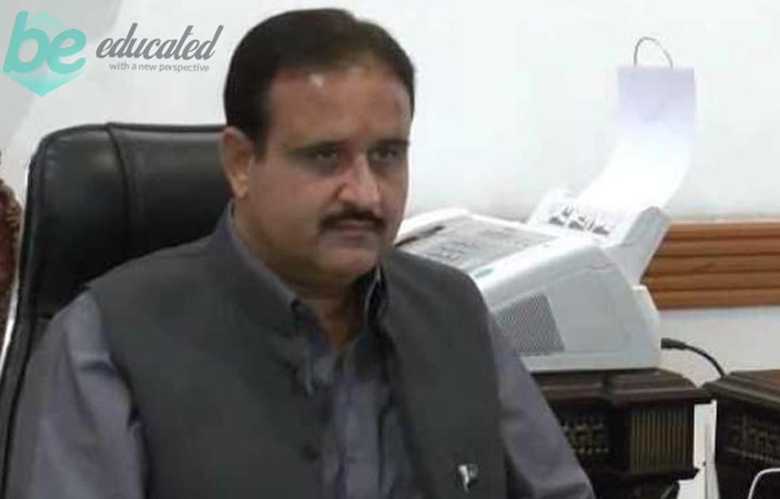 Chief Minister Punjab announced to establish three Universities in Punjab