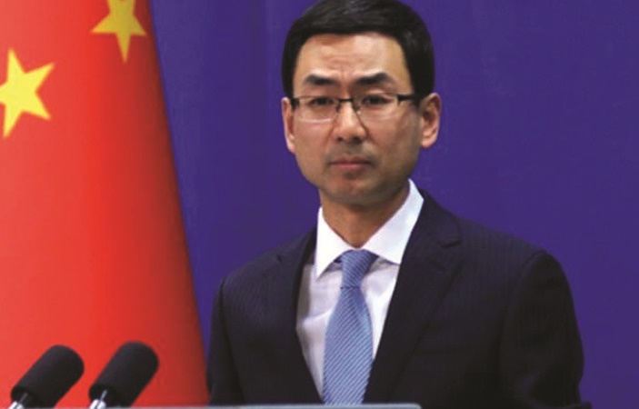 China Condemns IMF Bailout Statement by US State Secretary for Pakistan