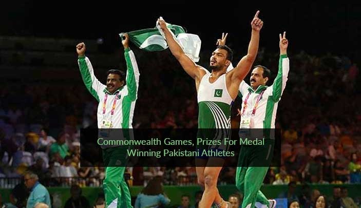 Commonwealth Games, Prizes for Medal Winning Pakistani Athletes