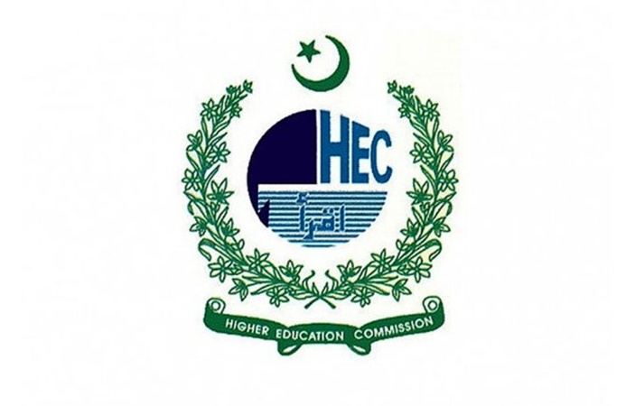 HEC Updates the Syllabus of BS Programs