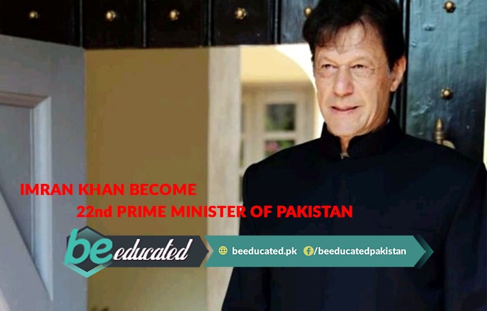 Imran Khan Becomes 22nd Prime Minister of Pakistan