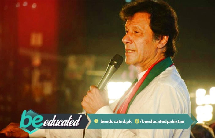 Imran Khans Live Speech about Nawaz Sharif Avenfield Case