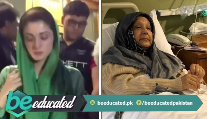 Kulsoom Nawaz Placed on Ventilator for an Indefinite Time