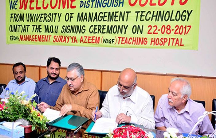 MoU sign by UMT to create exposure for students