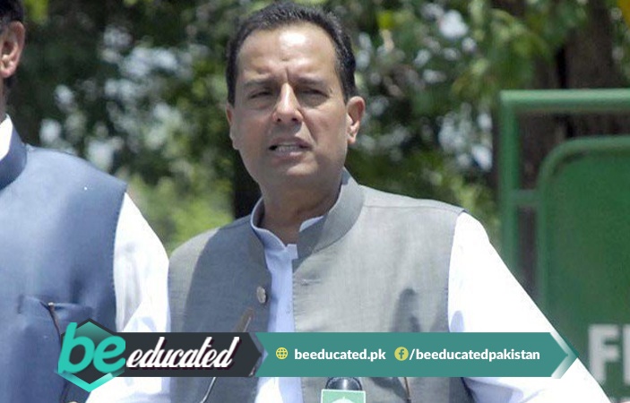 NAB Arrests Captain (Retd) Safdar in Avenfield Reference Case