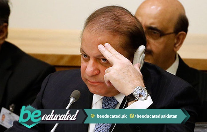 Nawaz Sharif Found Guilty in Avenfield Case