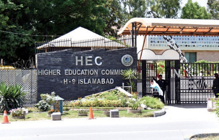 Need to prevent radicalization of students in universities urges HEC